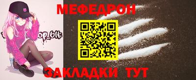 скорость Ликино-Дулёво