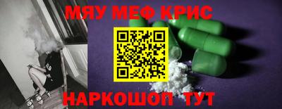 мдпв Ливны