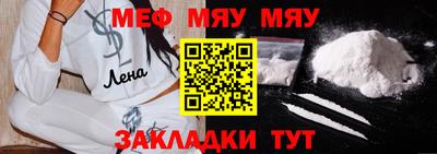 кокаин премиум Лесосибирск