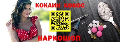 гашишное масло Малгобек
