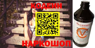 мдпв Ливны