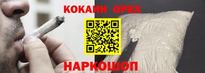 скорость Ликино-Дулёво