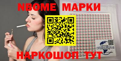 кокаин премиум Лесосибирск