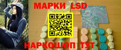 кокаин премиум Лесосибирск