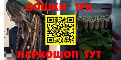 мдпв Ливны