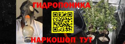 кокаин премиум Лесосибирск