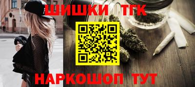 скорость Ликино-Дулёво