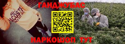 кокаин премиум Лесосибирск