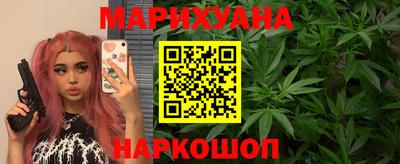 гашишное масло Малгобек