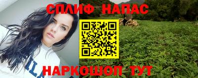 кокаин премиум Лесосибирск
