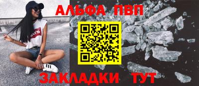 скорость Ликино-Дулёво