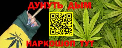 кокаин премиум Лесосибирск