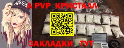 кокаин премиум Лесосибирск