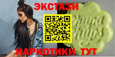 мдпв Ливны