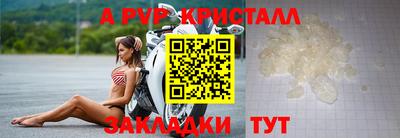 кокаин премиум Лесосибирск