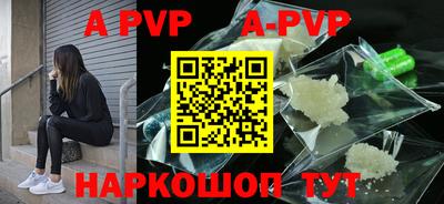 мдпв Ливны