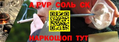 скорость Ликино-Дулёво