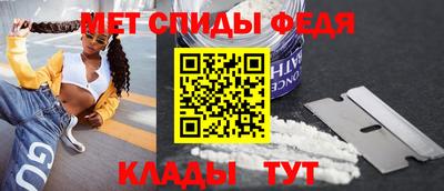 скорость Ликино-Дулёво