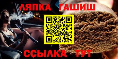 мдпв Ливны