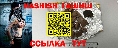 скорость Ликино-Дулёво