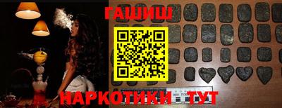 скорость Ликино-Дулёво