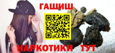 кокаин премиум Лесосибирск