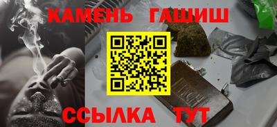 мдпв Ливны