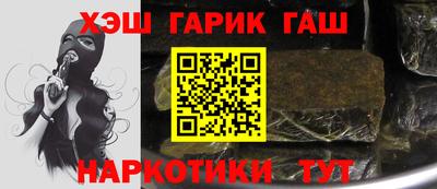 скорость Ликино-Дулёво