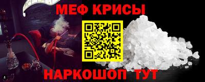 скорость Ликино-Дулёво