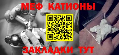 кокаин премиум Лесосибирск
