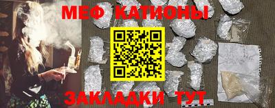 скорость Ликино-Дулёво