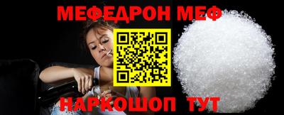 кокаин премиум Лесосибирск