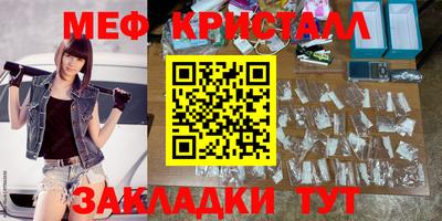 кокаин премиум Лесосибирск