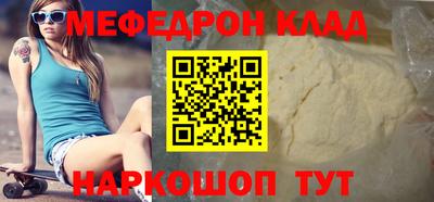 дурь Малоярославец